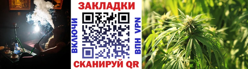 Наркошоп Волгодонск A PVP  АМФ  ГАШ 