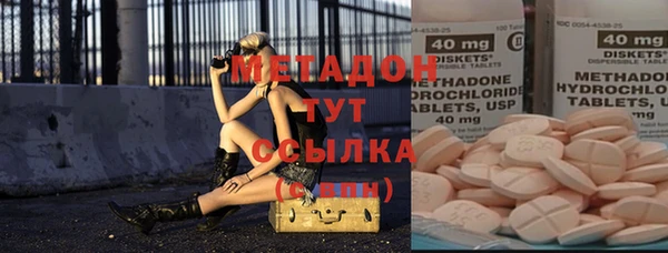 не бодяженный Алексин