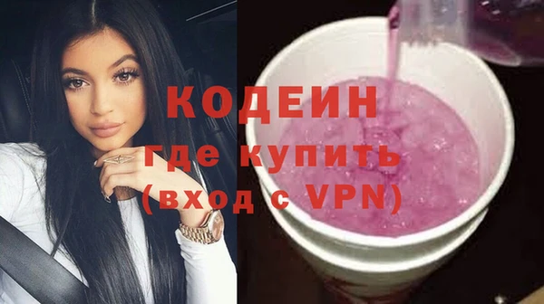 не бодяженный Алексин