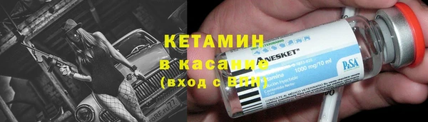 2c-b Алексеевка