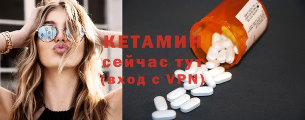 jwh Надым