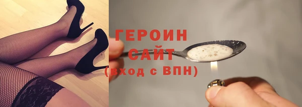 не бодяженный Алексин