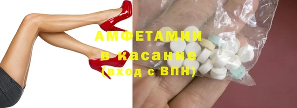 2c-b Алексеевка