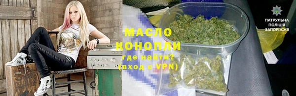 гашик Алзамай