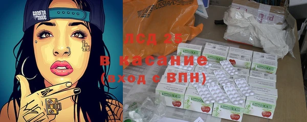 гашик Алзамай