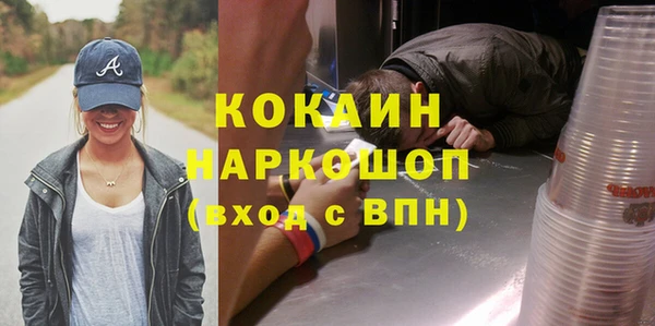 меф VHQ Наволоки