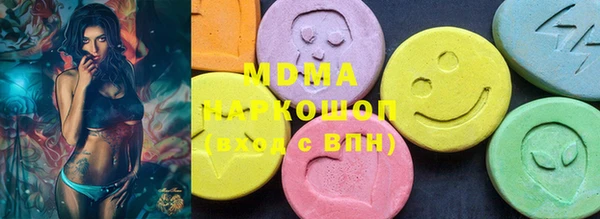 гашик Алзамай