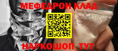 прущие крисы Бузулук
