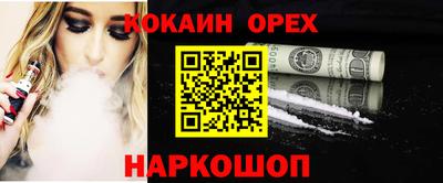 дистиллят марихуана Будённовск