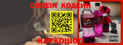 метадон Бугуруслан