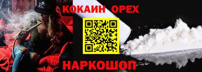 метадон Бугуруслан