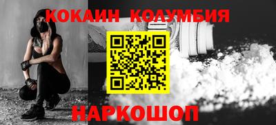 прущие крисы Бузулук