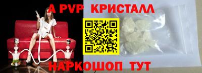 метадон Бугуруслан