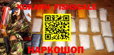 дистиллят марихуана Будённовск