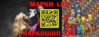 прущие крисы Бузулук