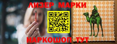 прущие крисы Бузулук