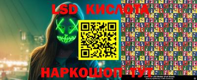 метадон Бугуруслан
