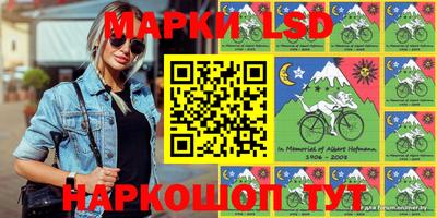 прущие крисы Бузулук