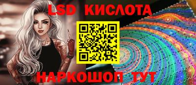 дистиллят марихуана Будённовск