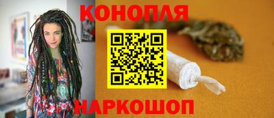 прущие крисы Бузулук