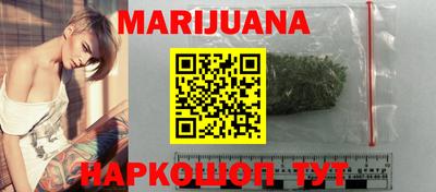 метадон Бугуруслан