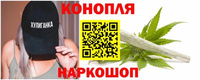 метадон Бугуруслан