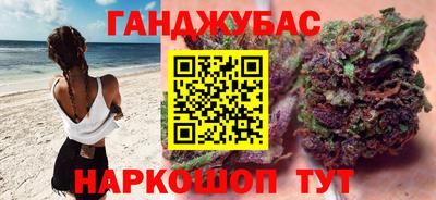 прущие крисы Бузулук