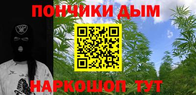прущие крисы Бузулук
