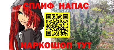 прущие крисы Бузулук