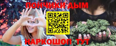 метадон Бугуруслан