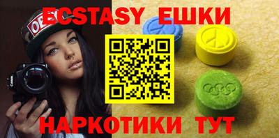 дистиллят марихуана Будённовск