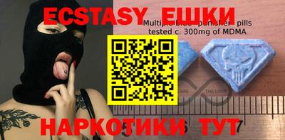 прущие крисы Бузулук