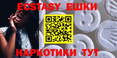 дистиллят марихуана Будённовск