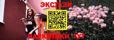 дистиллят марихуана Будённовск