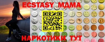 дистиллят марихуана Будённовск