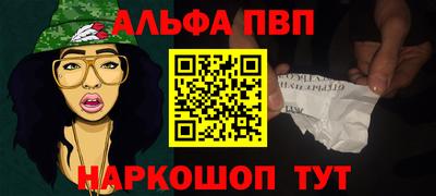 метадон Бугуруслан