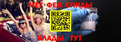 прущие крисы Бузулук