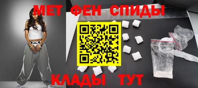 дистиллят марихуана Будённовск