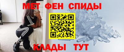 дистиллят марихуана Будённовск
