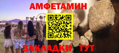 метадон Бугуруслан