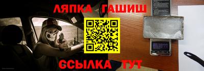 прущие крисы Бузулук