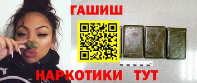 дистиллят марихуана Будённовск