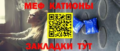 метадон Бугуруслан