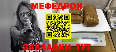 дистиллят марихуана Будённовск