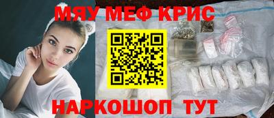 дистиллят марихуана Будённовск
